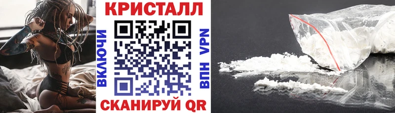АМФЕТАМИН 98%  Завитинск 