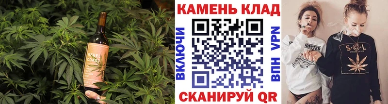Cannafood марихуана  дарнет шоп  Завитинск 