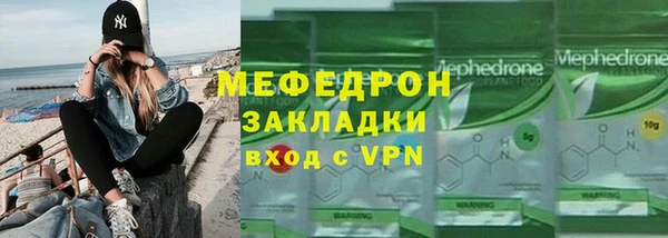 гидропоника Медногорск