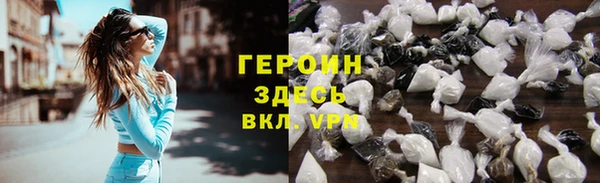 гидропоника Медногорск