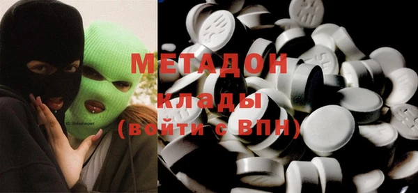 прущая мука Гусь-Хрустальный