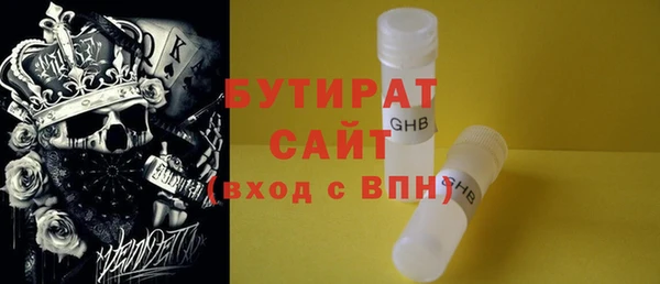 хмурый Мегион