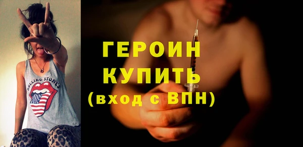 хмурый Мегион