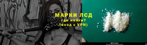 гидропоника Медногорск