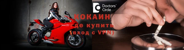 хмурый Мегион