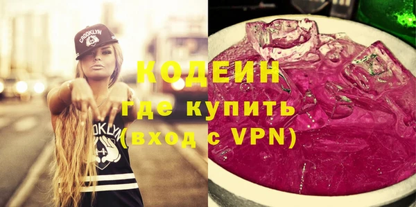 гидропоника Медногорск