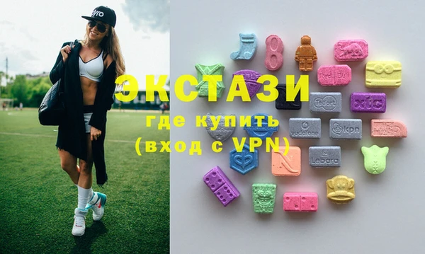 сатива Медвежьегорск