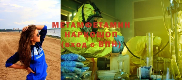 хмурый Мегион