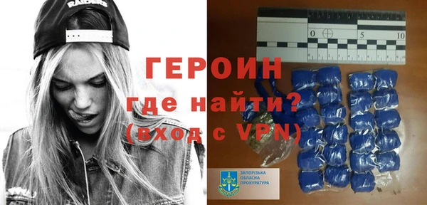 дурь Дмитров