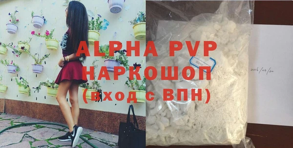 гидропоника Медногорск