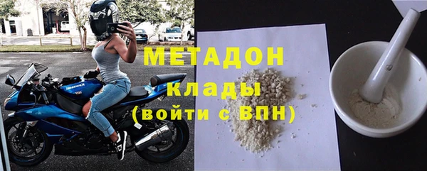 кокаин колумбия Майский